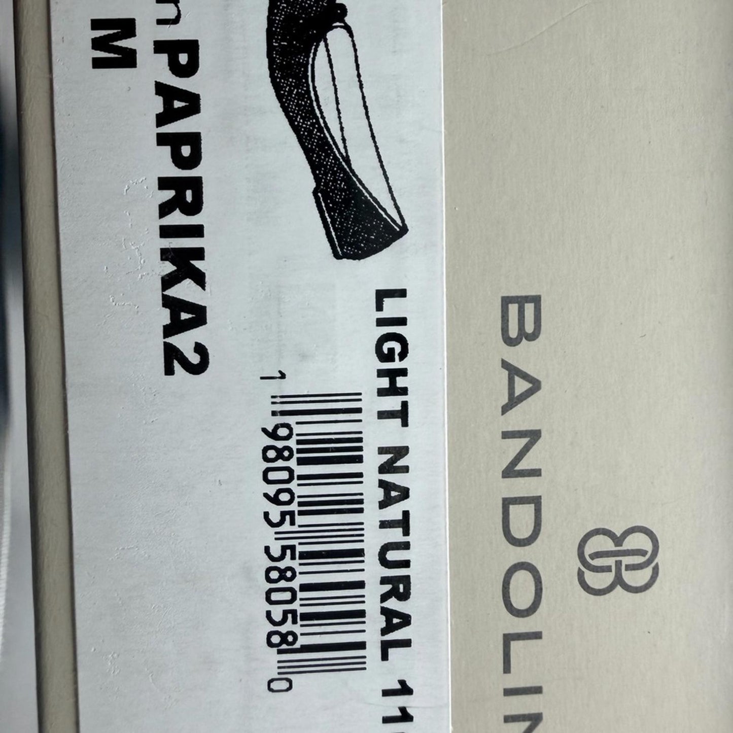 Bandolino Woven Tan Ballet Flats